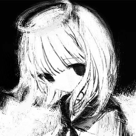 Some Girl