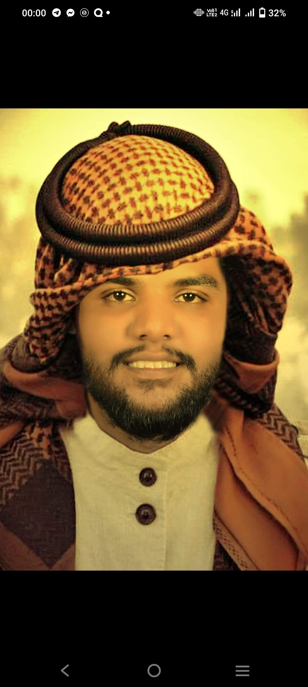 Khalil Almasih