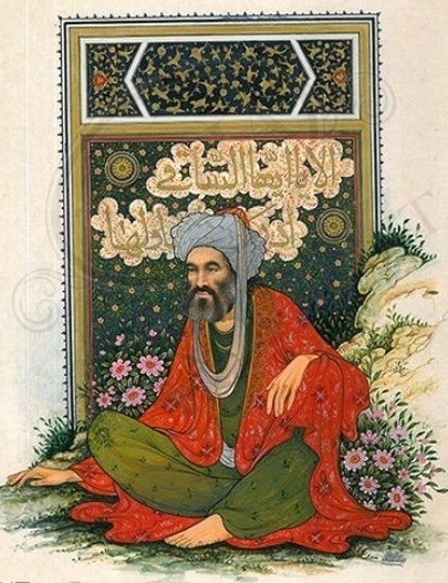 Erfan HabibiNikjoo